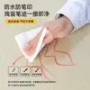 Especial para Formas IrregularesAlfombrilla Transparente para Escritorio Escolar, Mantel para Estudiantes de Primaria y Secundaria, Tablero de Cristal Especial para Escritorio de Estudio Infantil