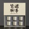 Taza Maestra de Cerámica para el Hogar, Tipo Ru Beige, Hecha a Mano, Taza de Té Grande con Patrón Abierto, Adecuada para Escribir, Taza de Té Creativa China