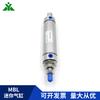 Yingmei Reemplaza Cilindro Mini Airtac Mbl20X50X75X100X150X200X250X300-Sca-Su