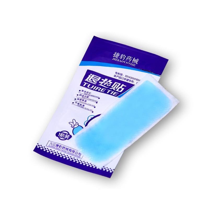 蓝袋1袋1贴 非弹力布 不变色