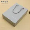 Bolso Rectangular Gris, Bolsa para Empaque de Ropa, Bolsa para Empaque de Regalo, Bolsa de Papel con Logo Impreso Fabricante Venta al por Mayor