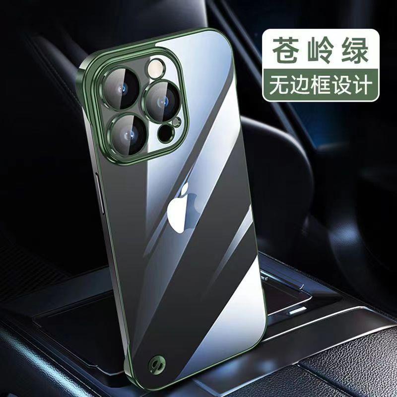 一键复制_20230713230538