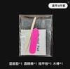 24 pasta geleia gel nail art kit nail art acessórios acabados usar nail kit material bolsa nail art atacado