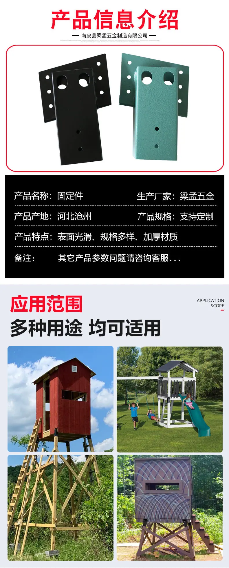 详情_03.jpg