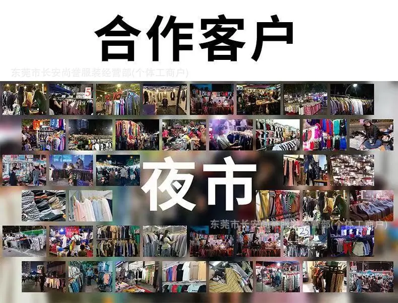 微信图片_20250502123124