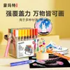 Rotulador acrílico Monmart de 24 colores, para zapatos pintados a mano, diseño publicitario, grafiti, acrílico