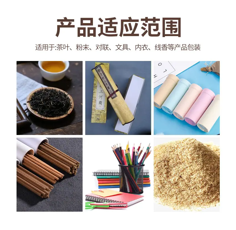 品冠_08