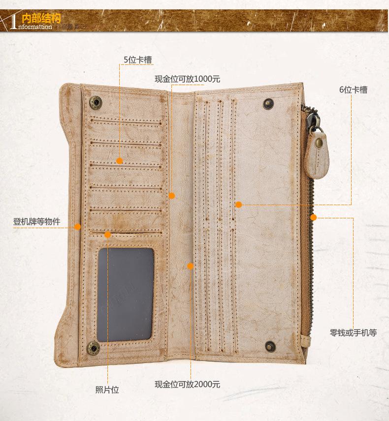 4185详情790无logo_08