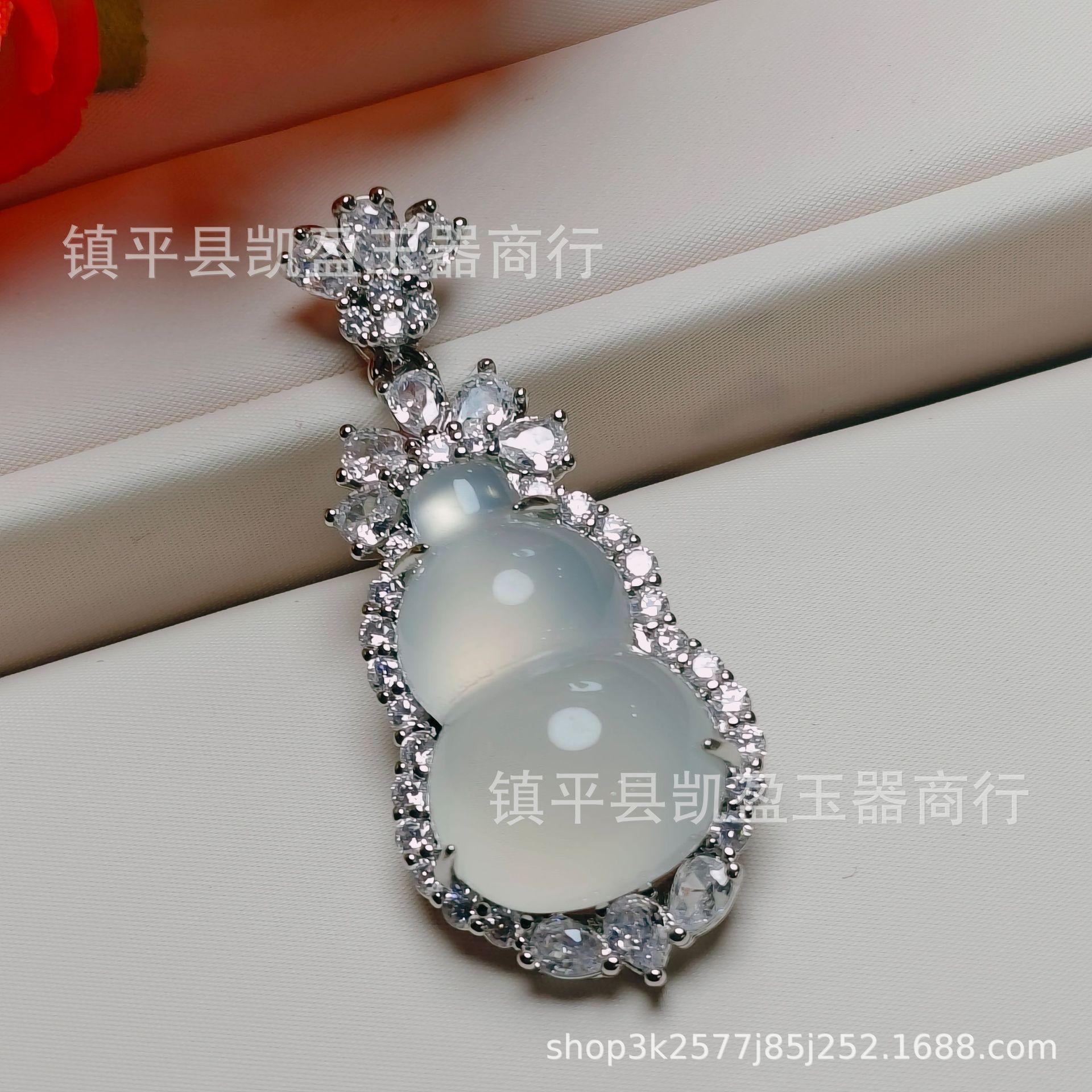 QQ图片20240323224734