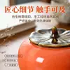 Creativo Bote para Té de Caqui, Tarro de Dulces con Forma de Caqui, Regalo de Cerámica con Apertura, Regalo del Día Nacional, Regalo del Festival de Medio Otoño