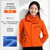 Jaqueta corta-vento personalizada com logo estampado, jaqueta corta-vento à prova d'água com capuz destacável três em um, roupa de trabalho bordada para outono e inverno