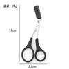Set de 3 piezas para recortar cejas con peine, tijeras para recortar cejas, portátil, seguro para principiantes, cuchillo macro para recortar cejas, pinzas para depilar cejas, clip para cejas