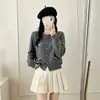 Jaqueta suéter de tricô com contas pesadas estilo coreano, floral tridimensional, novo para primavera e outono, doce e jovial, gola redonda, cardigã versátil