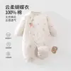 Mameluco para bebé recién nacido hecho de algodón de colores, ropa de bebé acolchada clase A para otoño e invierno, mameluco unisex para bebé
