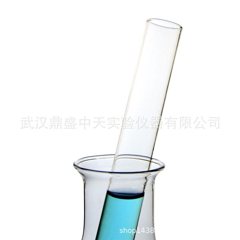 O1CN01qZcEUU1vVZPoiUHZy_!!1024