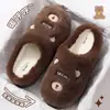 Pantuflas de algodón para uso doméstico para hombre, de invierno, con suela gruesa, antideslizantes, cálidas para interior, de felpa para pareja, zapatos de algodón de invierno para mujer