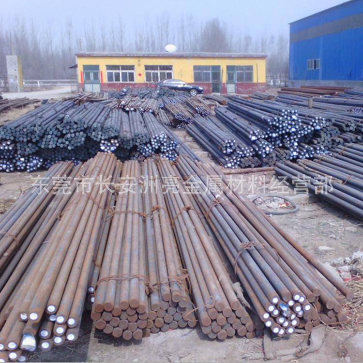 QQ截图20170331163433