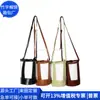 Bolso de Hombro de Cuero RPET Transfronterizo Bolso de Mano de PU Japonés y Coreano Bolso Cubo Cilíndrico de Empalme RPET Fábrica Personalizada