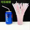 Herramienta para Abrir Cocos Dispositivo para Abrir Agua de Coco Perforadora Reutilizable Herramienta Dedicada para Insertar Popote en Coco Fresco Variedad Enana