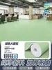 Alfombra Comercial de Plástico Gris para Sala de Estar y Dormitorio, Área Grande, Cortable, Felpudo sin Mantenimiento