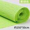 Papel crepé hecho a mano, material para flores, papel crepé para jardín de infantes, papel plegable de color, papel rizado grueso, simulación de flores