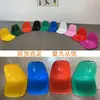 Asiento de silla de plástico comedor de cantina accesorios para sillas de mesa de comedor asientos en fila para exteriores asientos de estadio asiento de silla escolar piscina de yate
