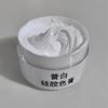Pasta de Color de Silicona Líquida Ab para Colorear Moldes, Pigmento a Base de Aceite, Tinte de Silicona, Alta Reproducción de Color, Resistencia a Altas Temperaturas