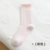 Calcetines apilados para niños, primavera y verano, finos, de color liso, con orejas de madera, para mujer, de media caña, de malla transpirable que absorbe el sudor, sin hueso, calcetines lunares