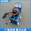 Remachadora Hidráulica Conducto de Aire Ángulo de Hierro Brida Válvula de Aire Punzonado Cabezal Único Doble Cabezal Eléctrica Totalmente Automática Remachadora de Acero Inoxidable