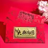 Shuibei Ouro Puro 999 Top da Lista Futuro Brilhante Envelope Vermelho Gaokao Temporada de Formatura Lembrança Dia do Professor Ouro Puro