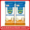 Arowana Macarrão de Ovo Estilo Caseiro 500g Pacote Macarrão Conveniente Instantâneo Fresco Ovo Café da Manhã Macarrão de Ovo de Trigo