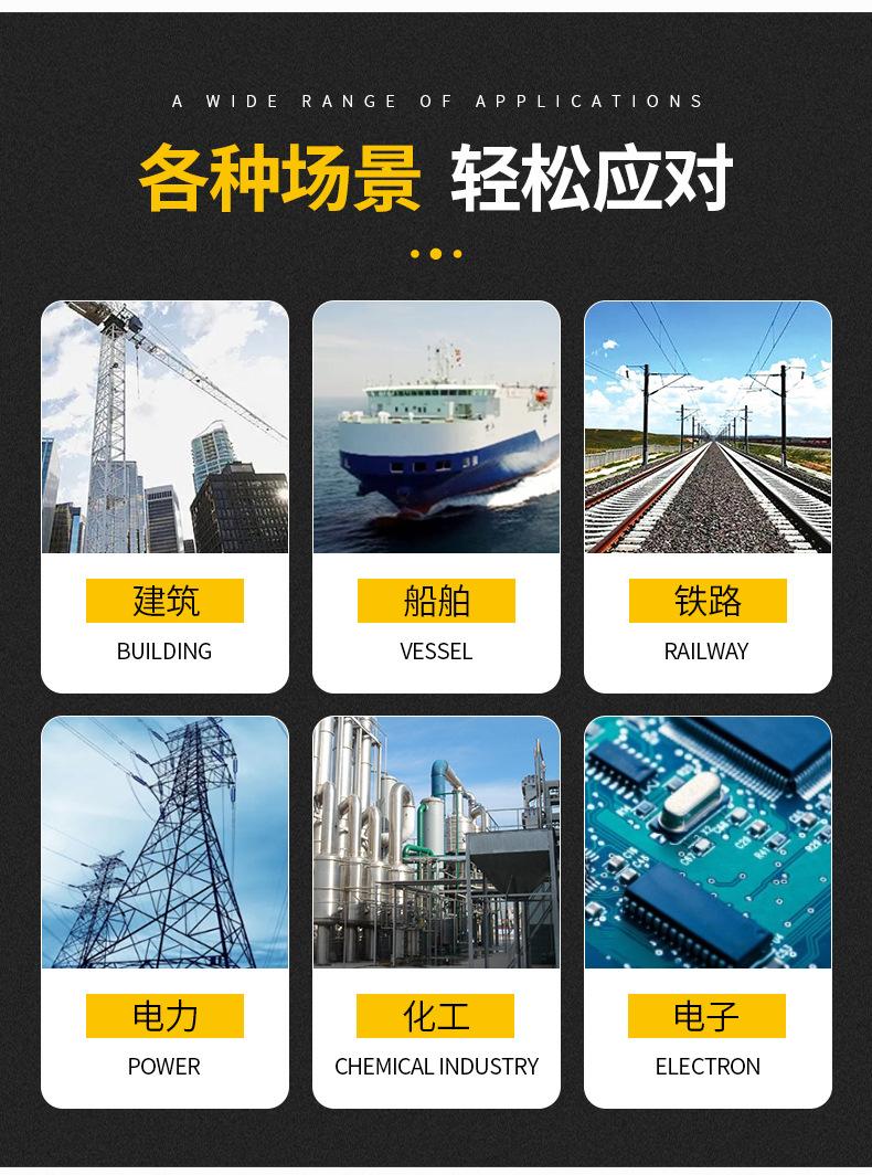 益宏不锈钢详情_14