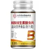Suplementos de Vitaminas B, Regaliz, Diente de León, Ginkgo, Níspero, Angélica, Astas de Ciervo en Tabletas de Nanjing Tong Ren Tang Biotechnology