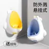 Orinal de Pie Montado en la Pared para Entrenamiento para Ir al Baño de Bebés, Orinal Montado en la Pared, Orinal, Orinal para Bebés y Niños