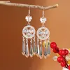 Pendientes de Pavo Real para Minorías Étnicas, Regalos Retro de Plata Miao Estilo Étnico, Accesorios de Pendientes Vintage de Imitación Plata