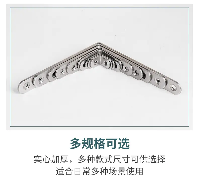 角码(1)_12.jpg
