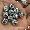 Prata 925 seis caracteres mantra contas soltas contas redondas contas de lótus pulseira colar pulseira de contas acessórios DIY
