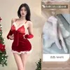 Lencería sexy de felpa con tirantes, camisón para mujer, sensual y apasionado, conjunto de uniforme sin extracción, falda corta, atuendo navideño, deseo puro y pasión