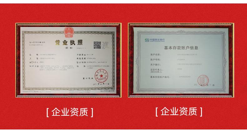 xiangqing_08.jpg