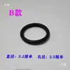 Bobinadora de Anillo de Goma para Máquina de Coser Plana de Computadora, Bobinadora de Anillo de Cuero, Bobinadora de Anillo O, Accesorios para Máquinas de Coser Industriales
