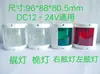 Luz de Navegação para Iate 12-24V Luz de Mastro LED Luz de Popa para Barco Luzes de Bombordo e Estibordo Luzes Vermelha e Verde Luz de Mastro para Lancha Luz Traseira