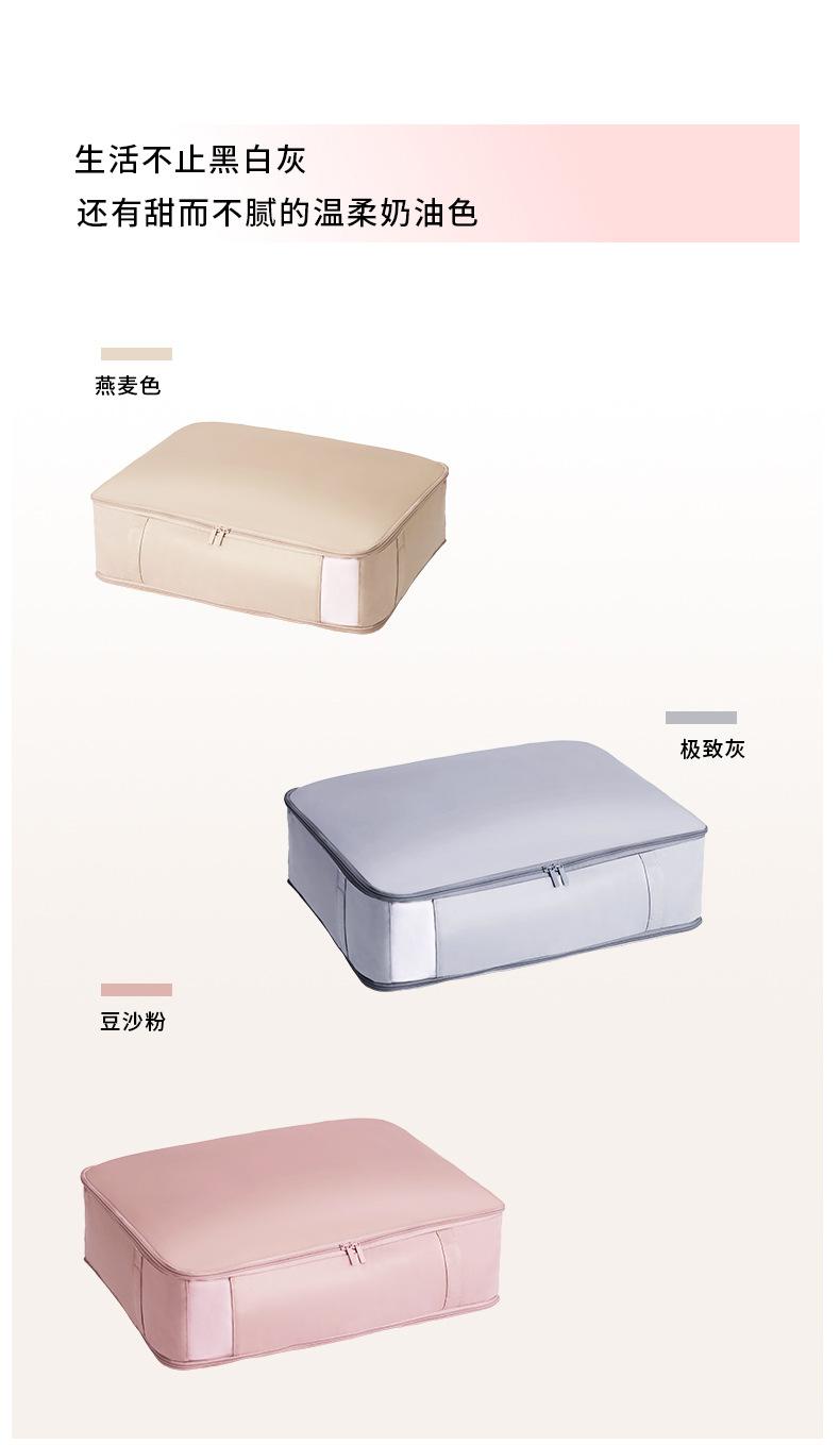 详情-11