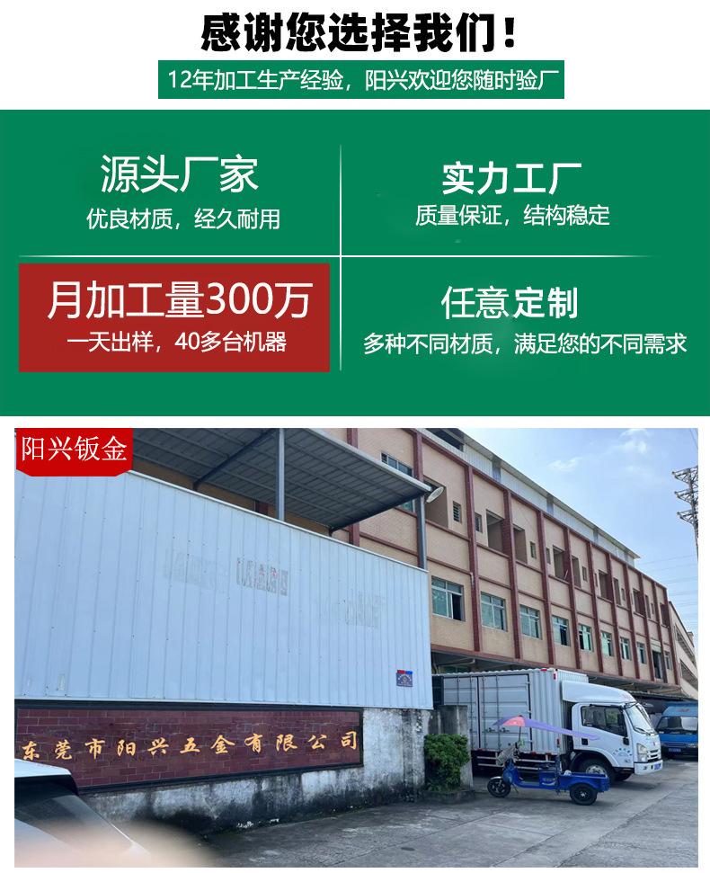详情页四次次修改-5已完成_01