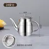 Material 201 com filtro pote de óleo aço inoxidável doméstico à prova de vazamento pote de vinho pote de onça garrafa para despejar óleo garrafa de tempero pote resíduo de óleo
