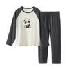 Pijama para Niños de 26 Años, Clase A, Lyocell de Lenzing, Conjunto de Ropa de Casa para Niños de Primavera y Verano, Ropa Delgada de Dibujos Animados para Aire Acondicionado