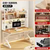 Escritorio de estudio con estantería, mesa integrada para sala de estar, escritorio para oficina en casa con panel perforado, mesa de estudio para estudiantes, mesa para computadora de escritorio