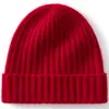 Nova coleção outono e inverno: gorro de tricô liso com topo arredondado, feito de caxemira quente, à prova de vento, protege as orelhas e é confortável de usar, tornando-o um acessório versátil