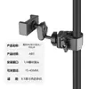 Soporte para Transmisión en Vivo de Teléfono Móvil, Multifuncional, con Posición Adicional para Cámara, Soporte de Piso para Teléfono Móvil Tiktok, Accesorios de Abrazadera de Expansión