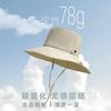 Sombrero de Pescador Impermeable de Secado Rápido para Hombre, Sombrero de Verano para Senderismo y Montañismo al Aire Libre, Ala Ancha, Protección Solar Anti-UV