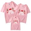 Camiseta de manga corta para padres Año Nuevo 2025 decoración familiar familia de tres o cuatro cabeza de ciervo navideña ropa para evento del Día de Año Nuevo